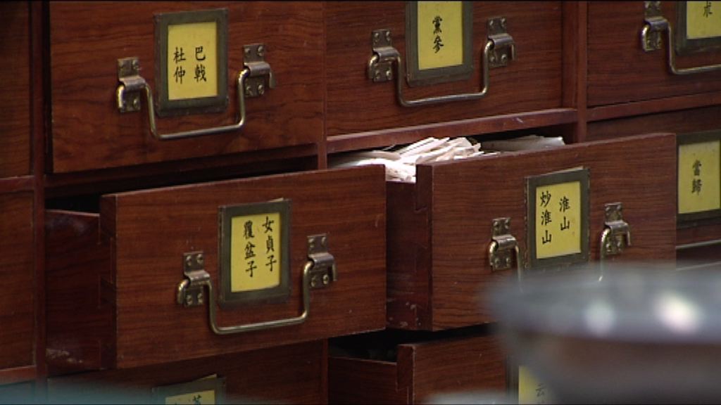 【施政報告】將軍澳中醫院改由政府出資