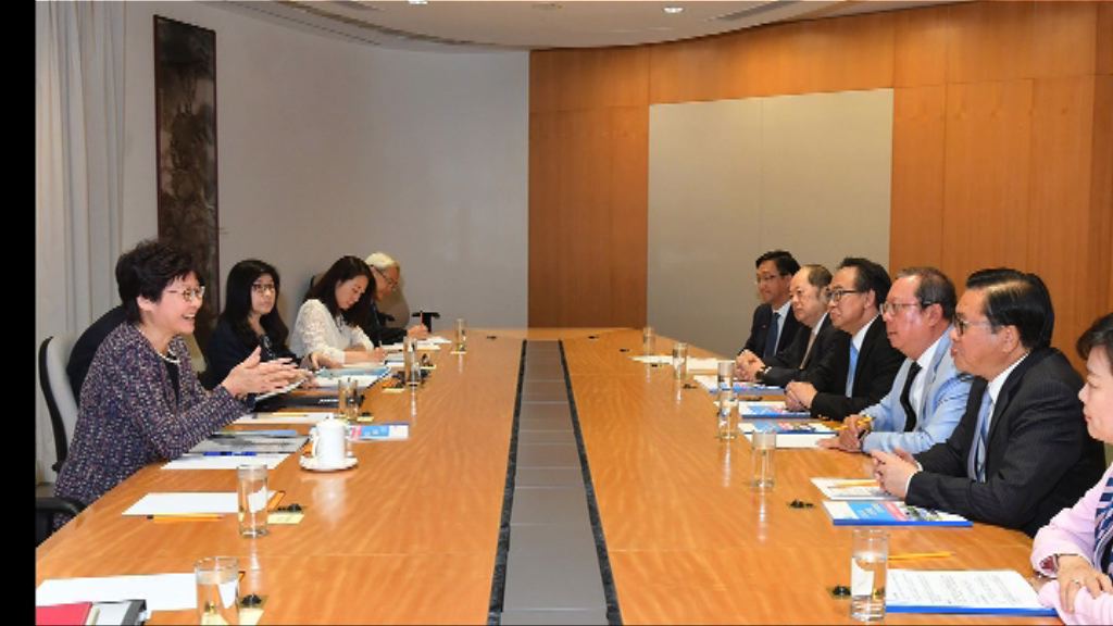 林鄭就首份施政報告開始諮詢