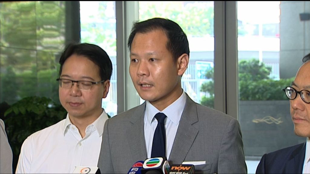 林鄭月娥就施政報告諮詢晤專業議政