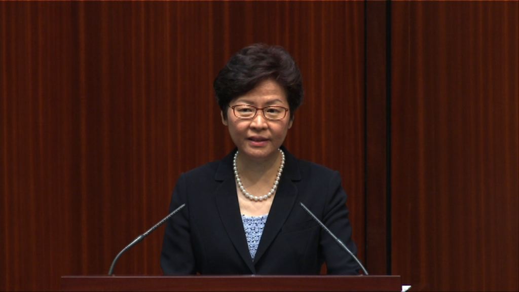 林鄭：每日祈禱盼港青年有國家觀