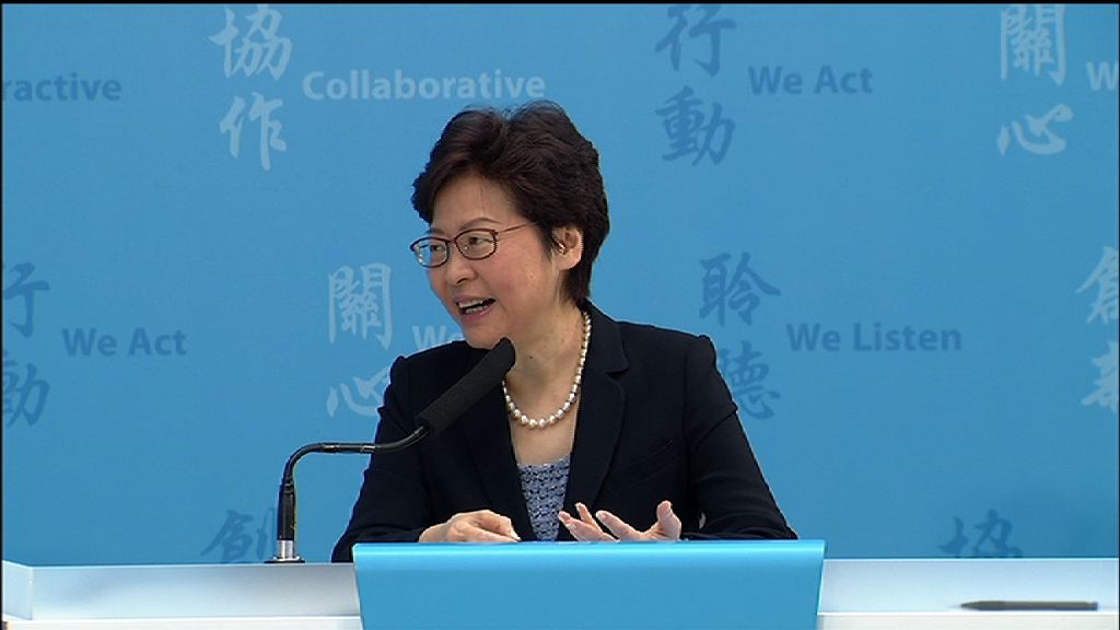 交津或令水貨客受惠　林鄭：政策不應太計較