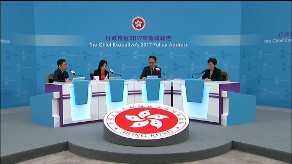 林鄭：推「綠置居」並非迫巿民上車