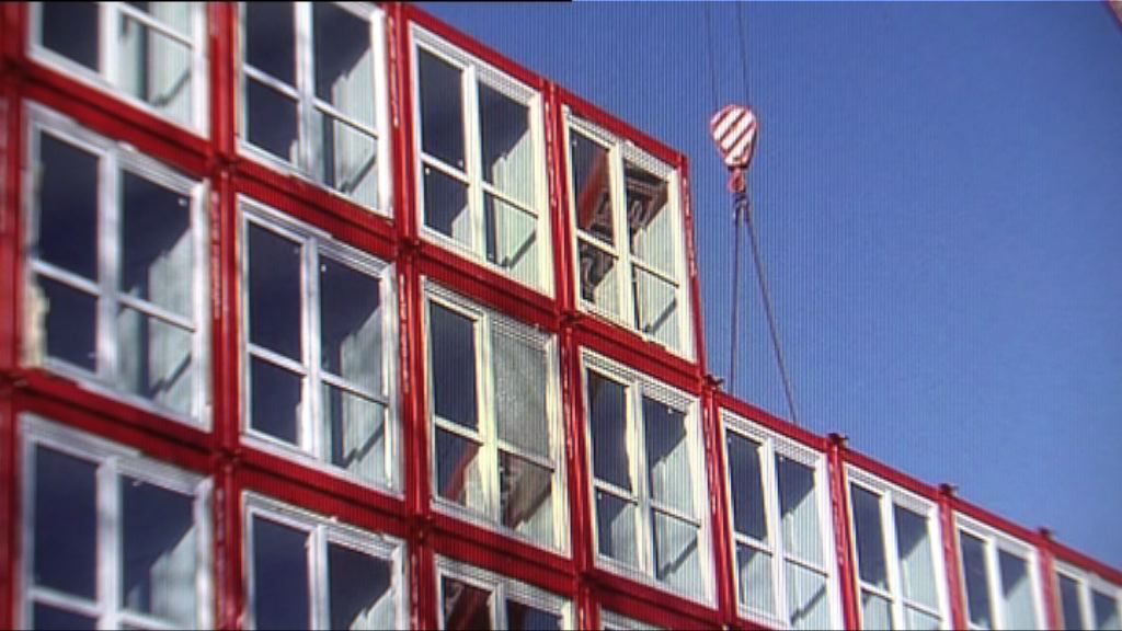 政府將循五途徑滿足巿民對臨時房屋需要