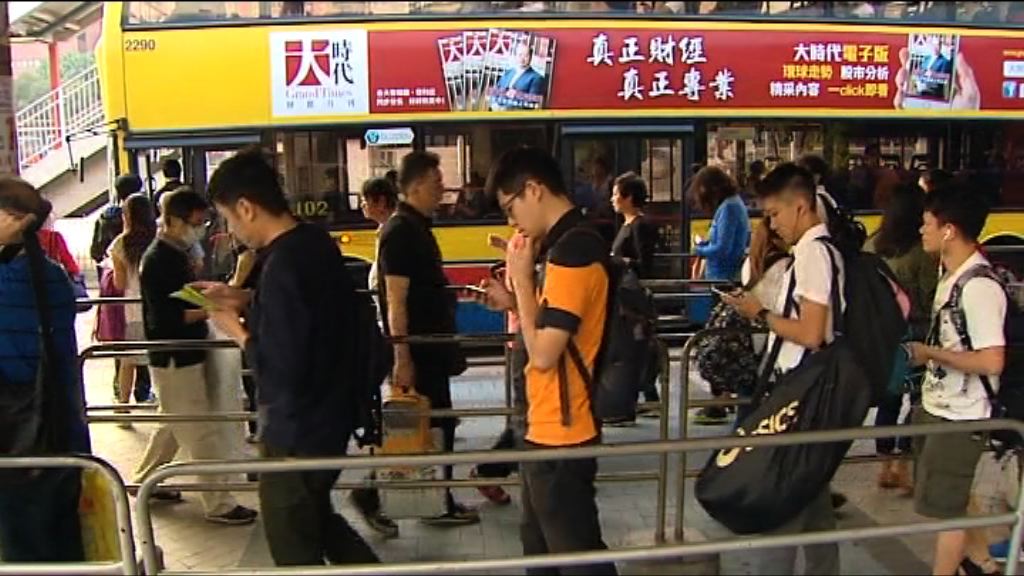 消息：市民車費每月達六百元可獲政府補貼