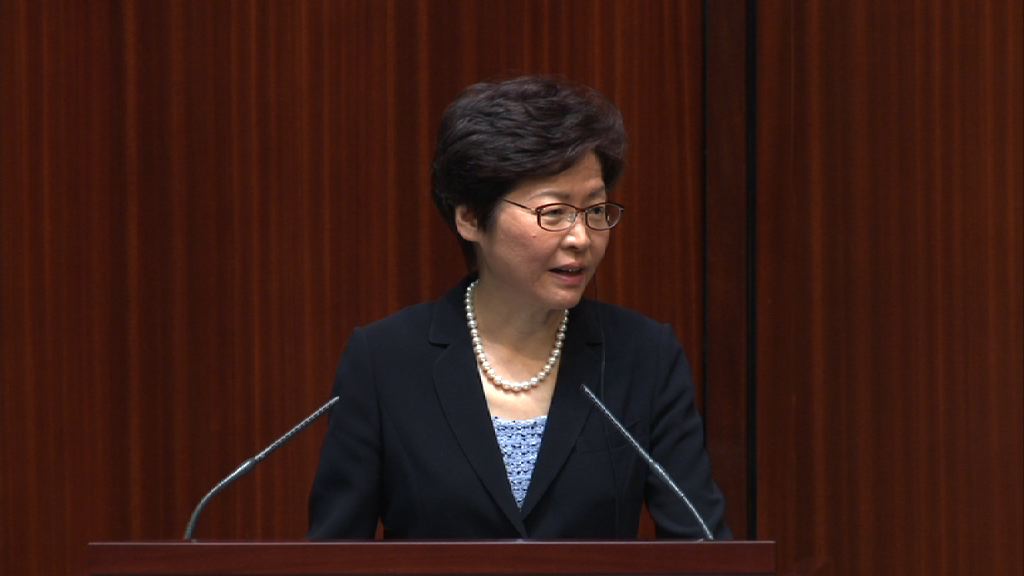 林鄭：年青人不能為求目的不擇手段