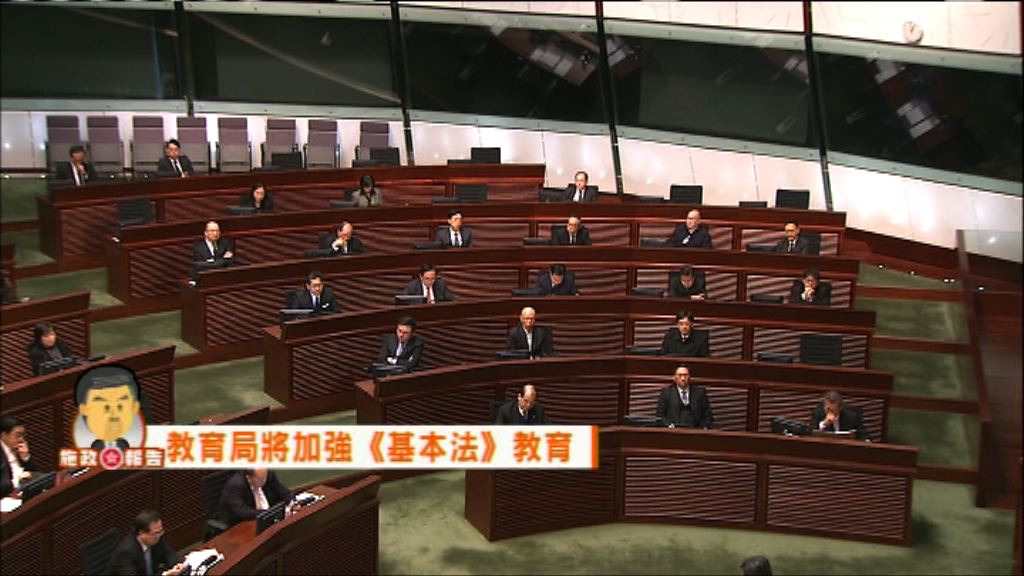 施政報告：教育和青少年發展