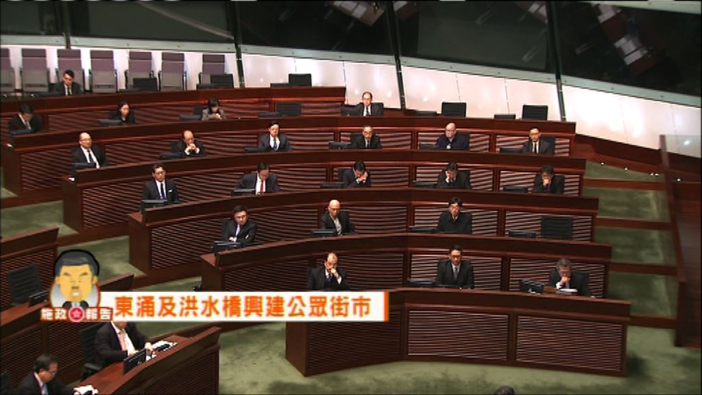 施政報告：市政、地區行政及管治