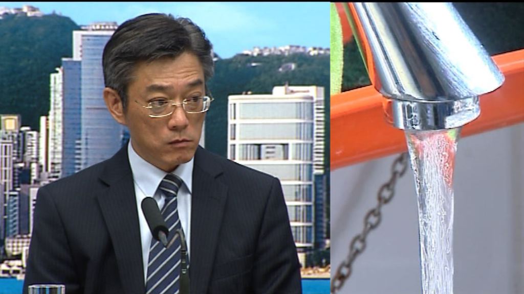 帳委會斥鉛水事件上房署署長無克盡厥職