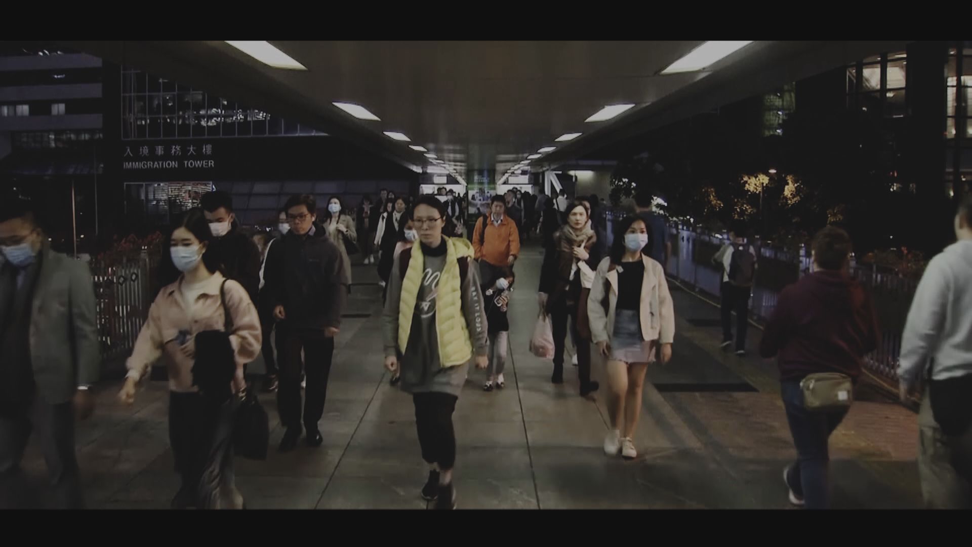 【經緯線】人心惶惶（二） 