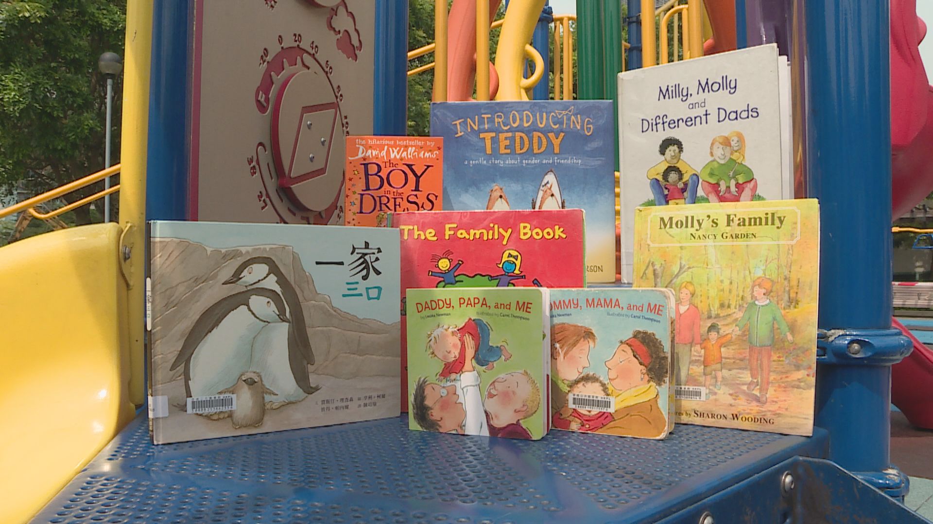 【經緯線本周提要】學者憂公共圖書館將圖書閉架涉審查