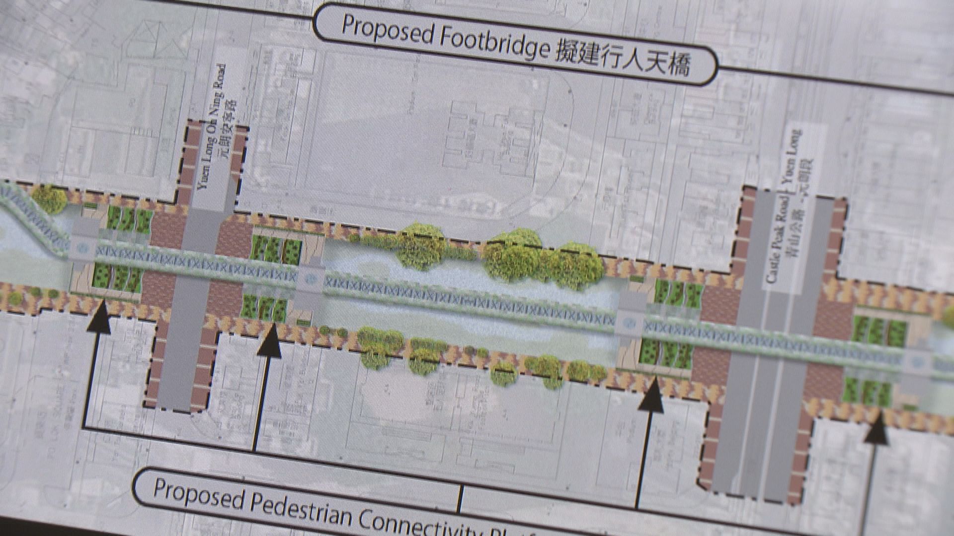 【經緯線本周提要】行快6分鐘 行人天橋造價17億