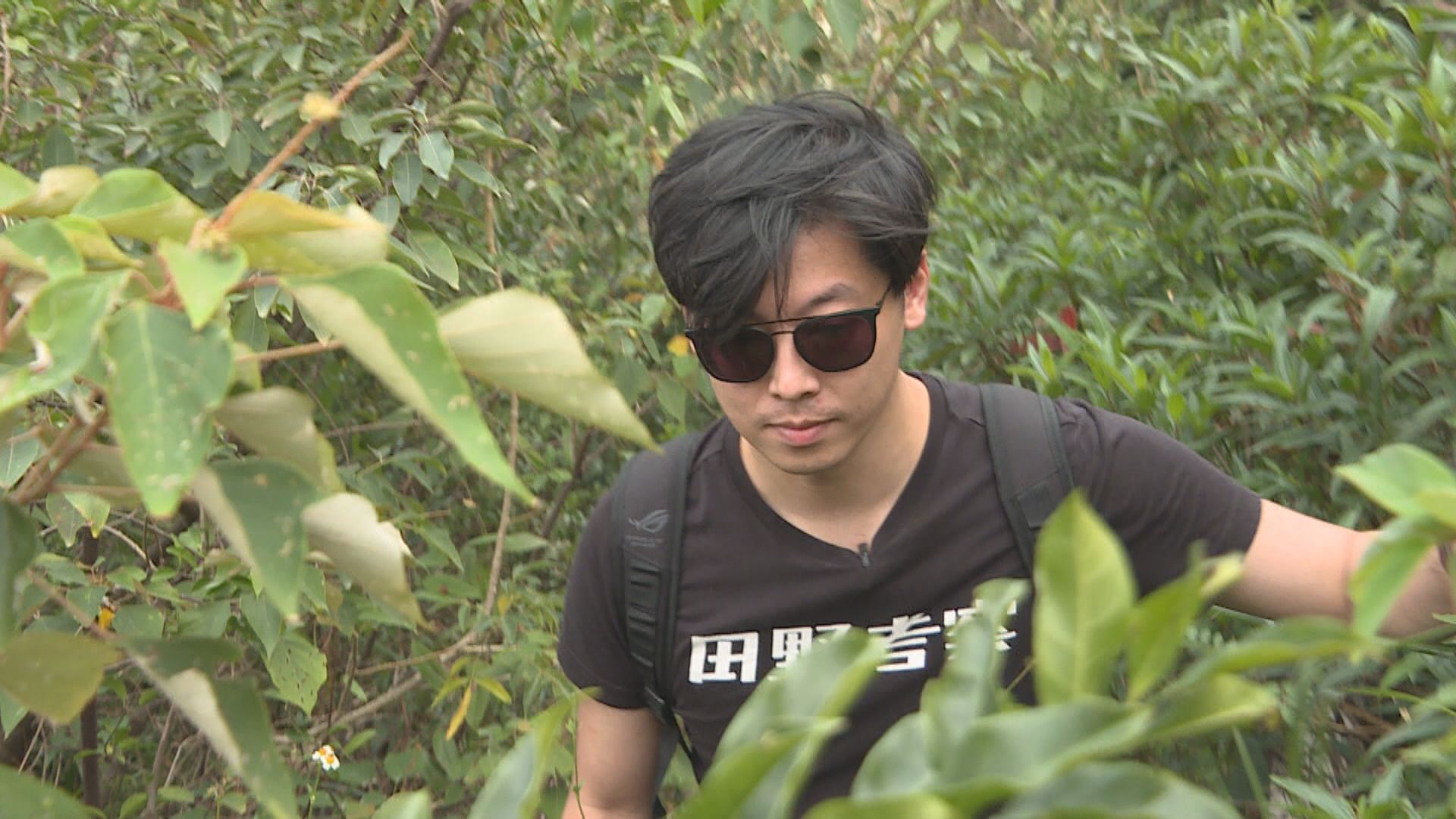 【經緯線】土地之爭