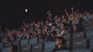 經緯線本周提要｜結業潮持續　有戲院舉辦人寵場又直播體育賽事吸客源