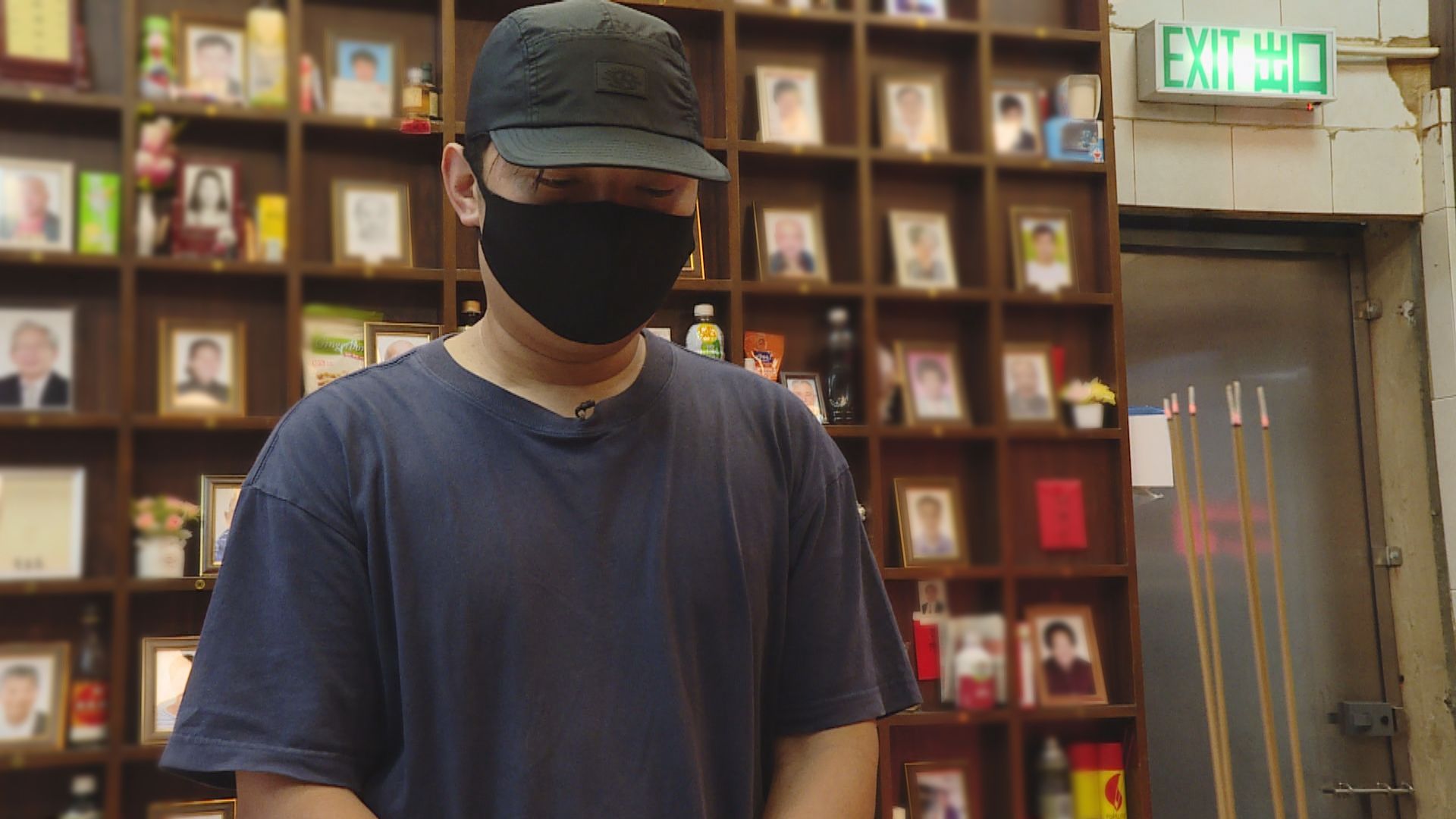 【經緯線】來不及道別（二）