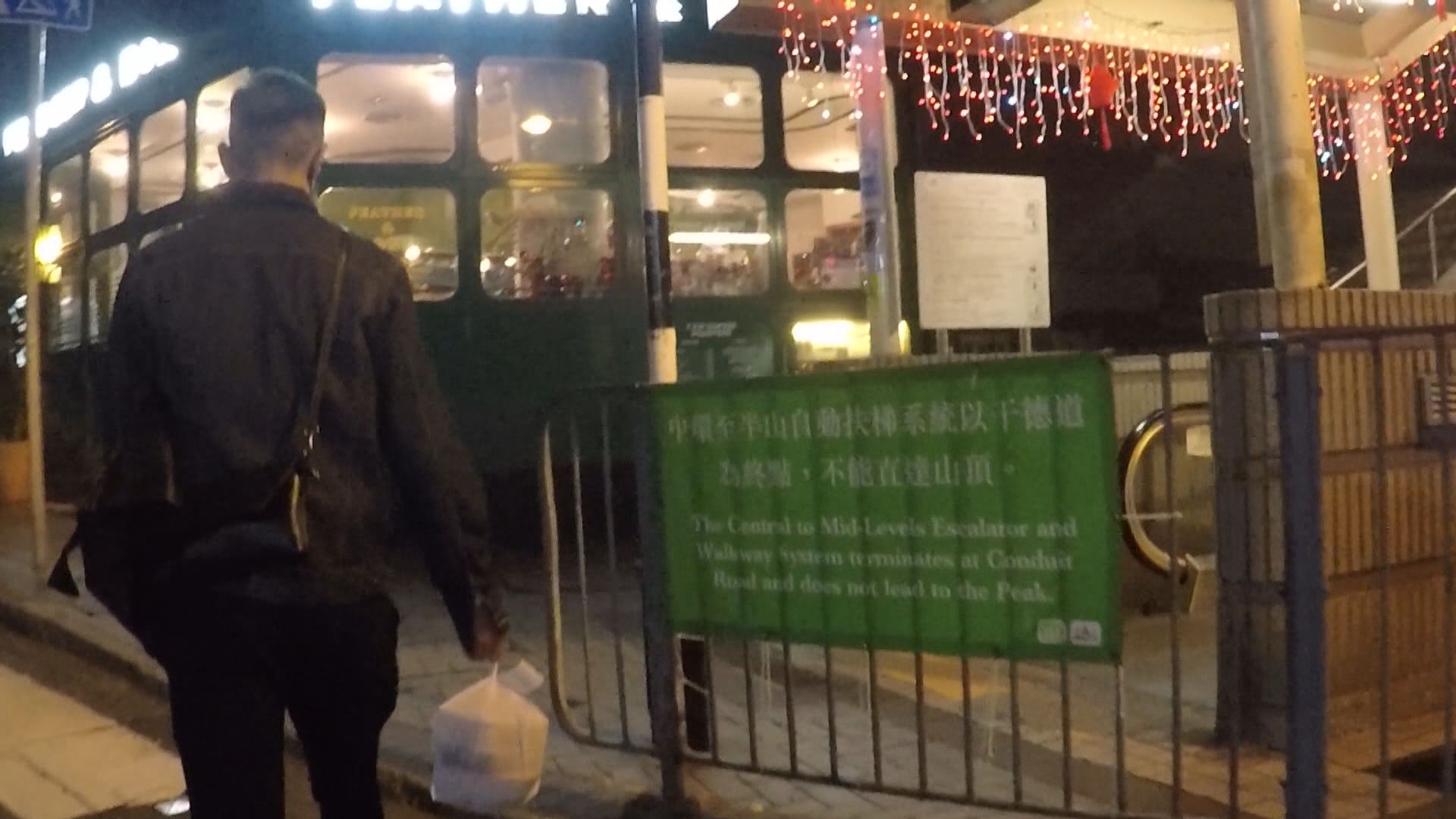 【經緯線】外賣員 Take a Way (二)