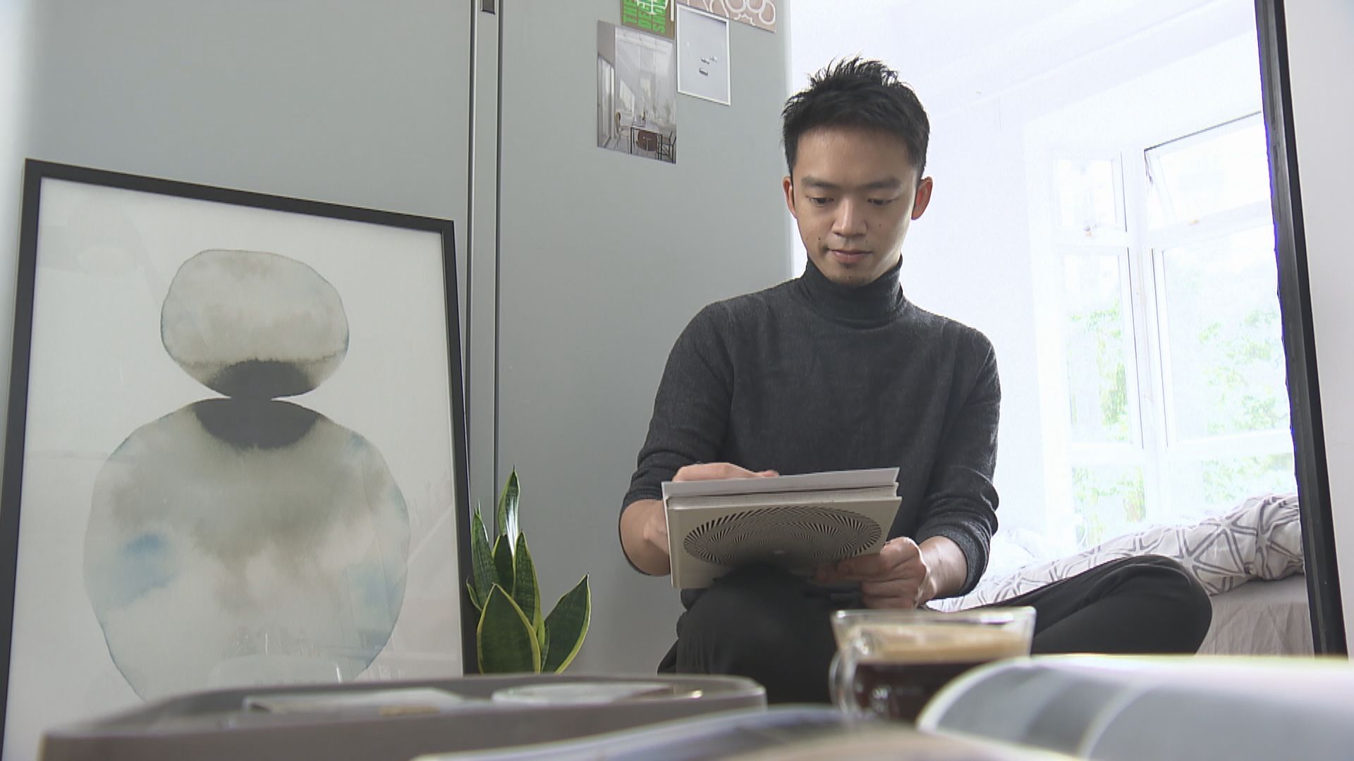 【經緯線】海濱中的藝術