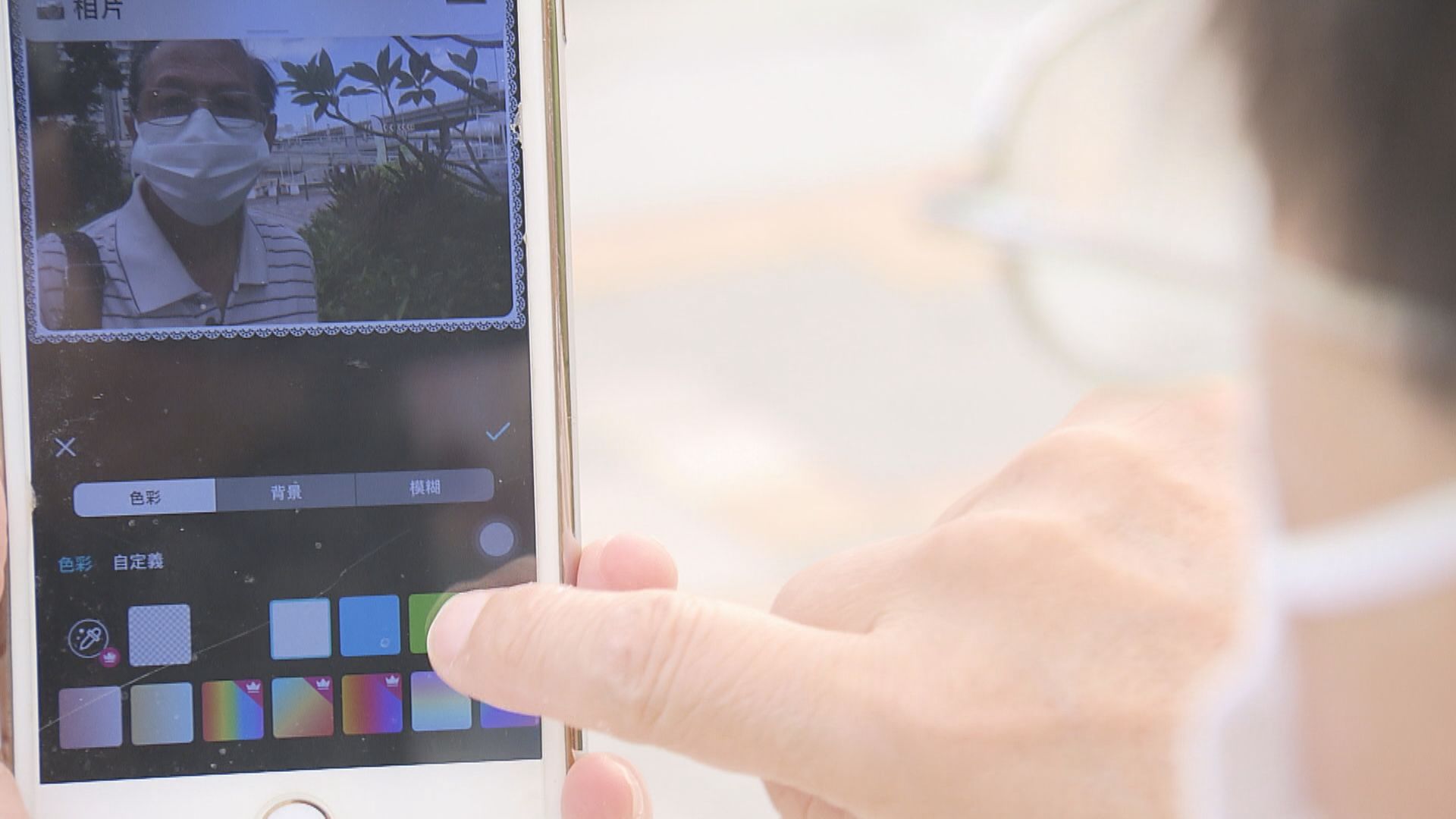【經緯線】跨越鴻溝（二）