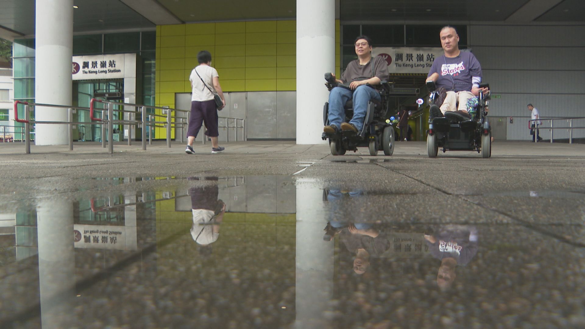 【經緯線】殘疾人士想上班(二)