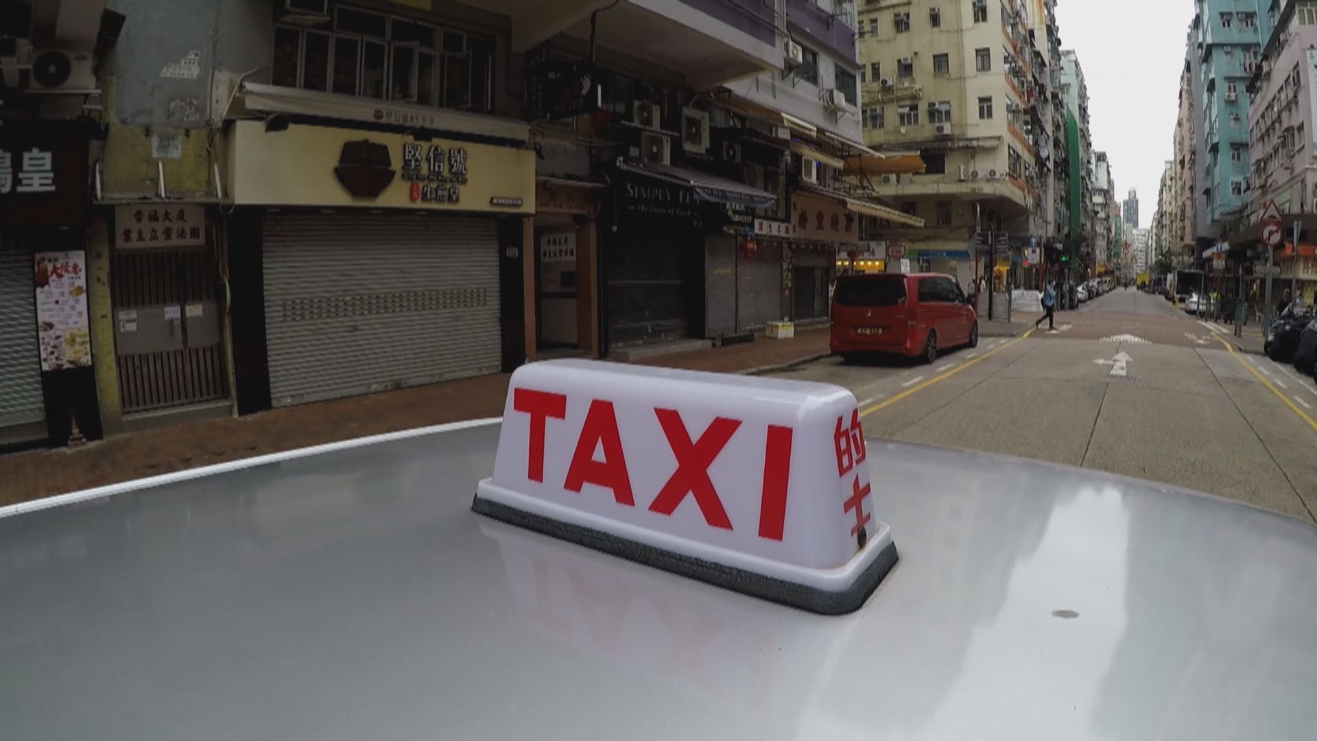 【經緯線本周提要】續牌體檢被指太簡化　醫生認同「各施各法」