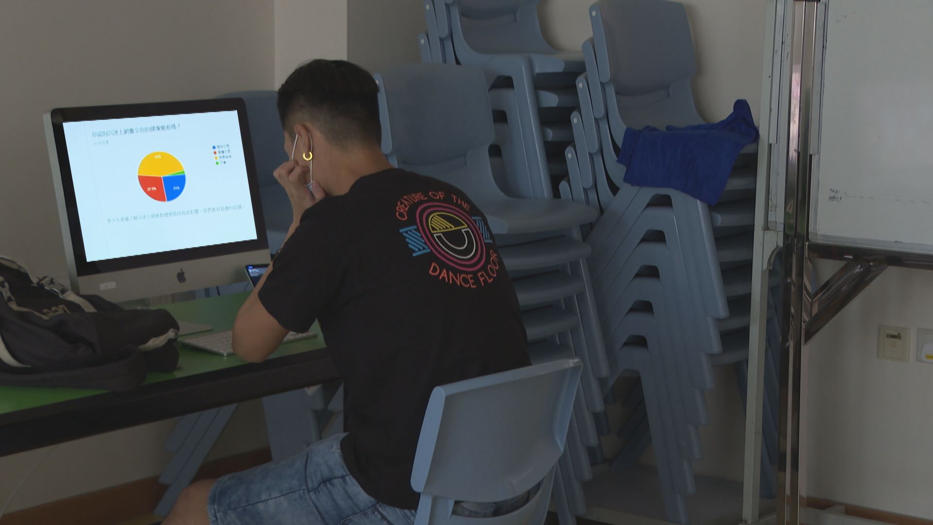 【經緯線】教與學的距離（二）