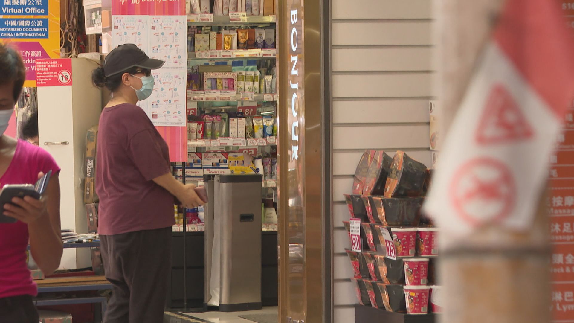 【經緯線】保就業（二）