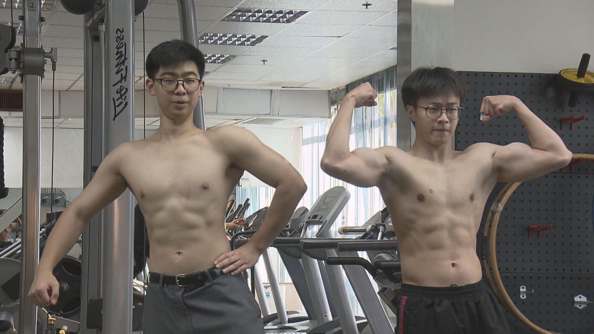 經緯線本周提要｜健身室數目倍增　男女老幼愛「操肌」