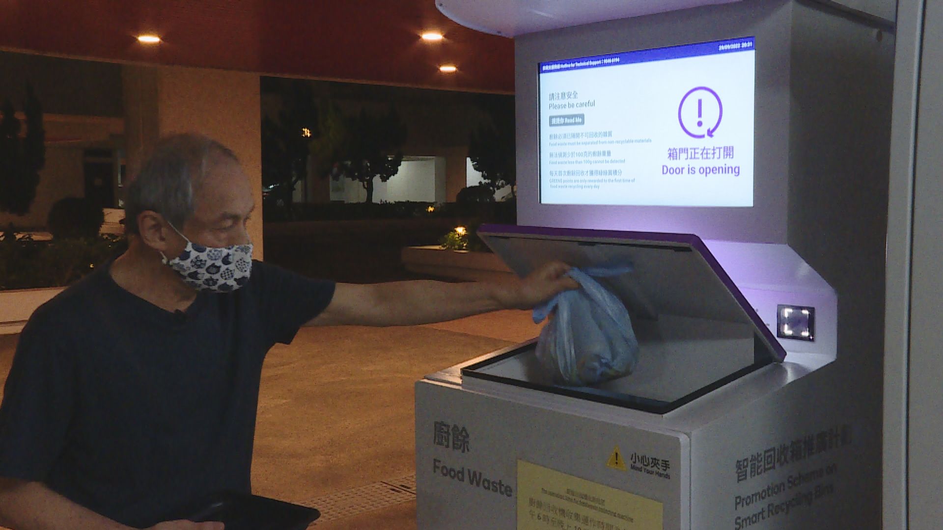 【經緯線】家家有餘（二）