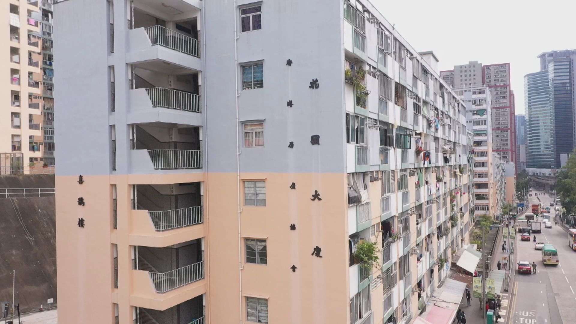 【經緯線】牛頭角「後花園」（二）