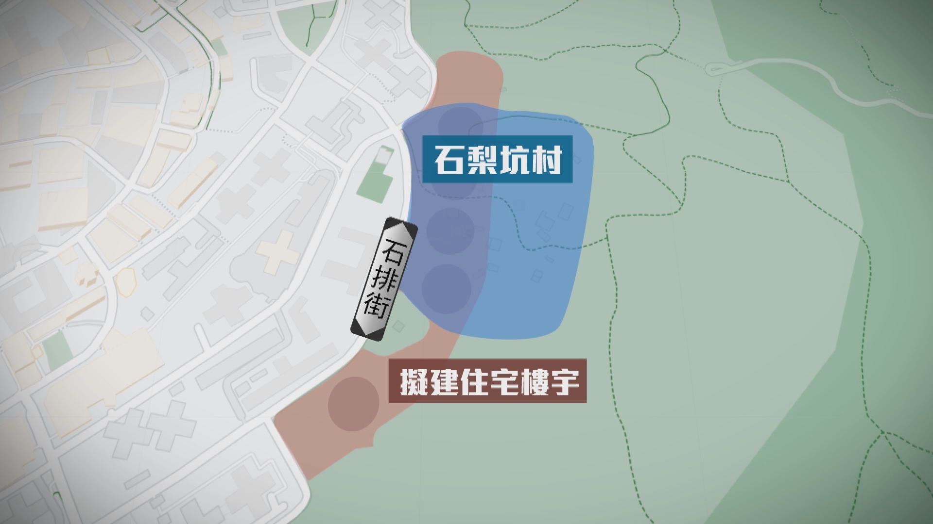 【經緯線本周提要】改劃綠化地帶  環團憂延伸至郊區