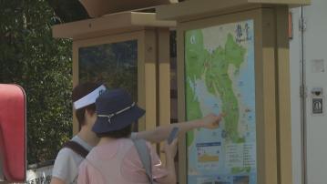 【經緯線本周提要】優化郊區設施吸遊客 團體倡資源用得其所