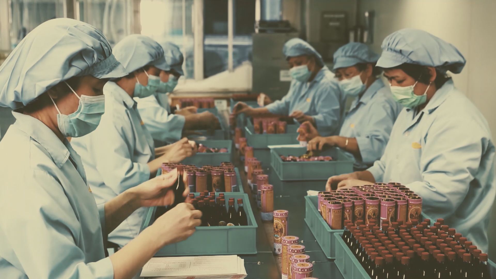 【經緯線】工業潮汐（二）