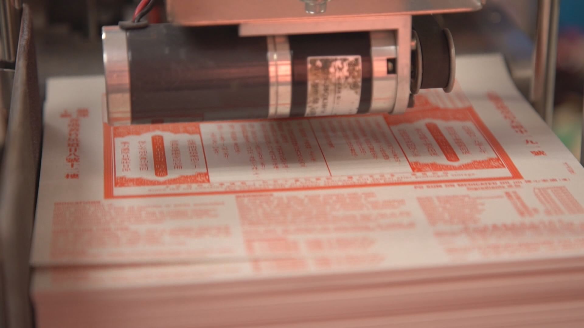 【經緯線重點提要】傳統工業生產智能化