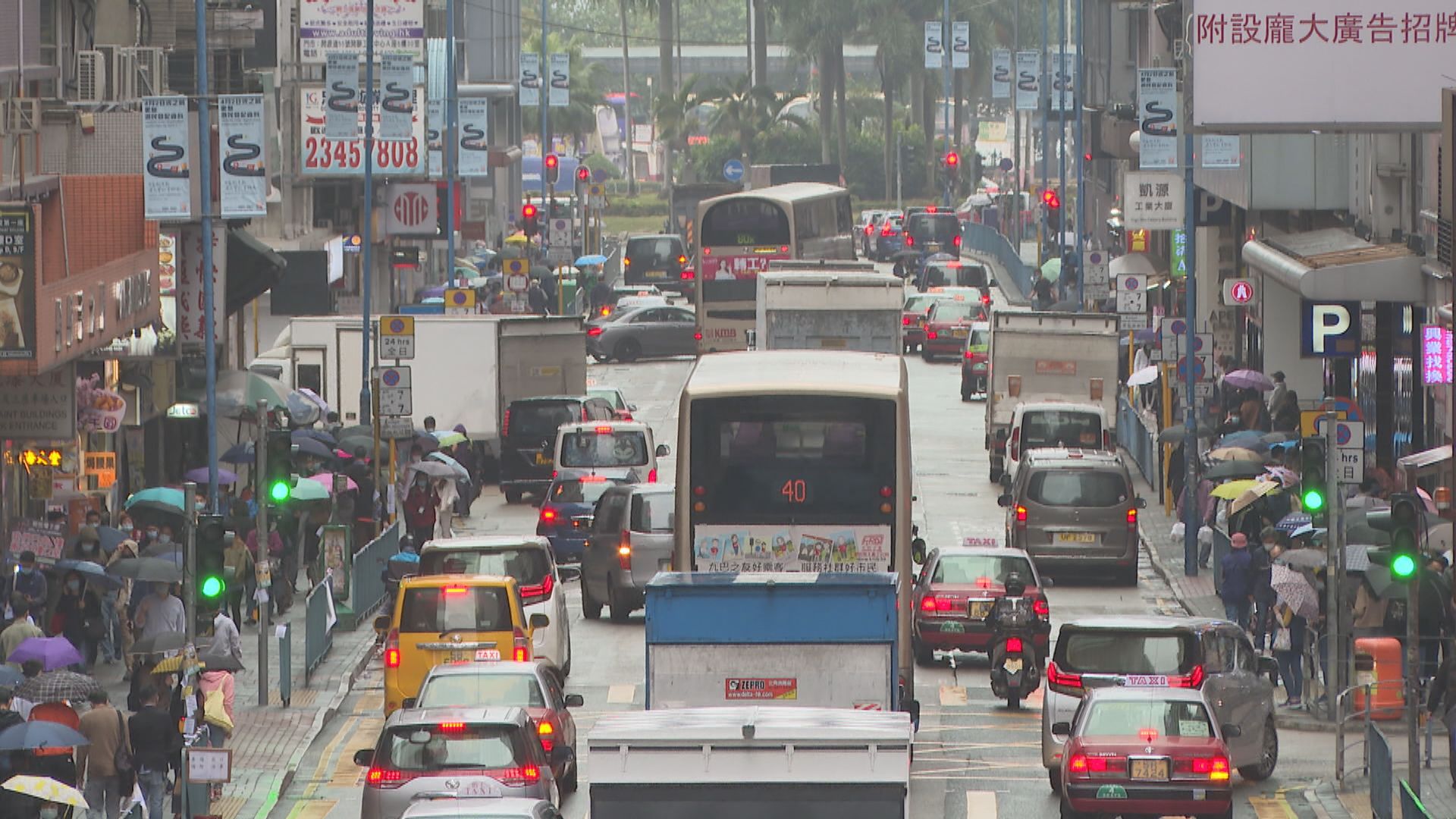 【經緯線】在觀塘塞車的日子（二）