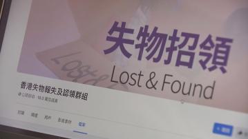 【經緯線】路上拾遺(二)