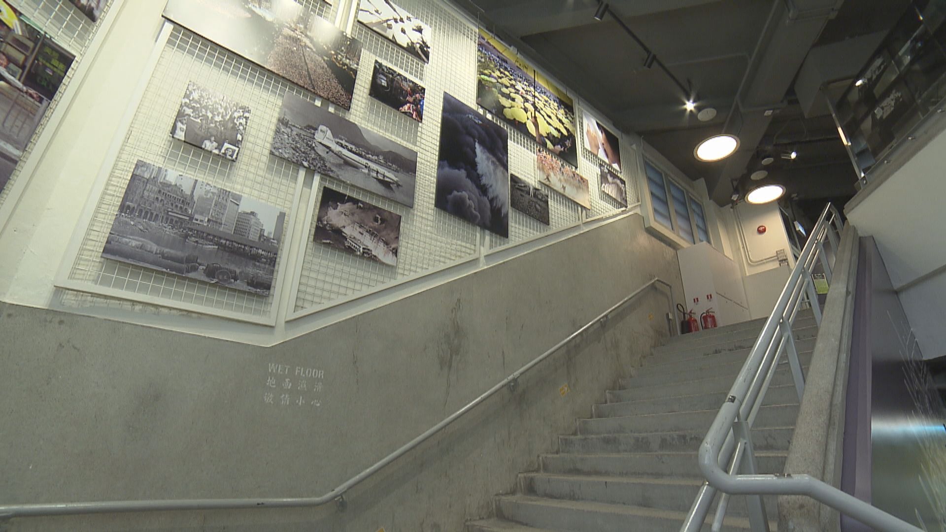 【經緯線】博物於民(二) 