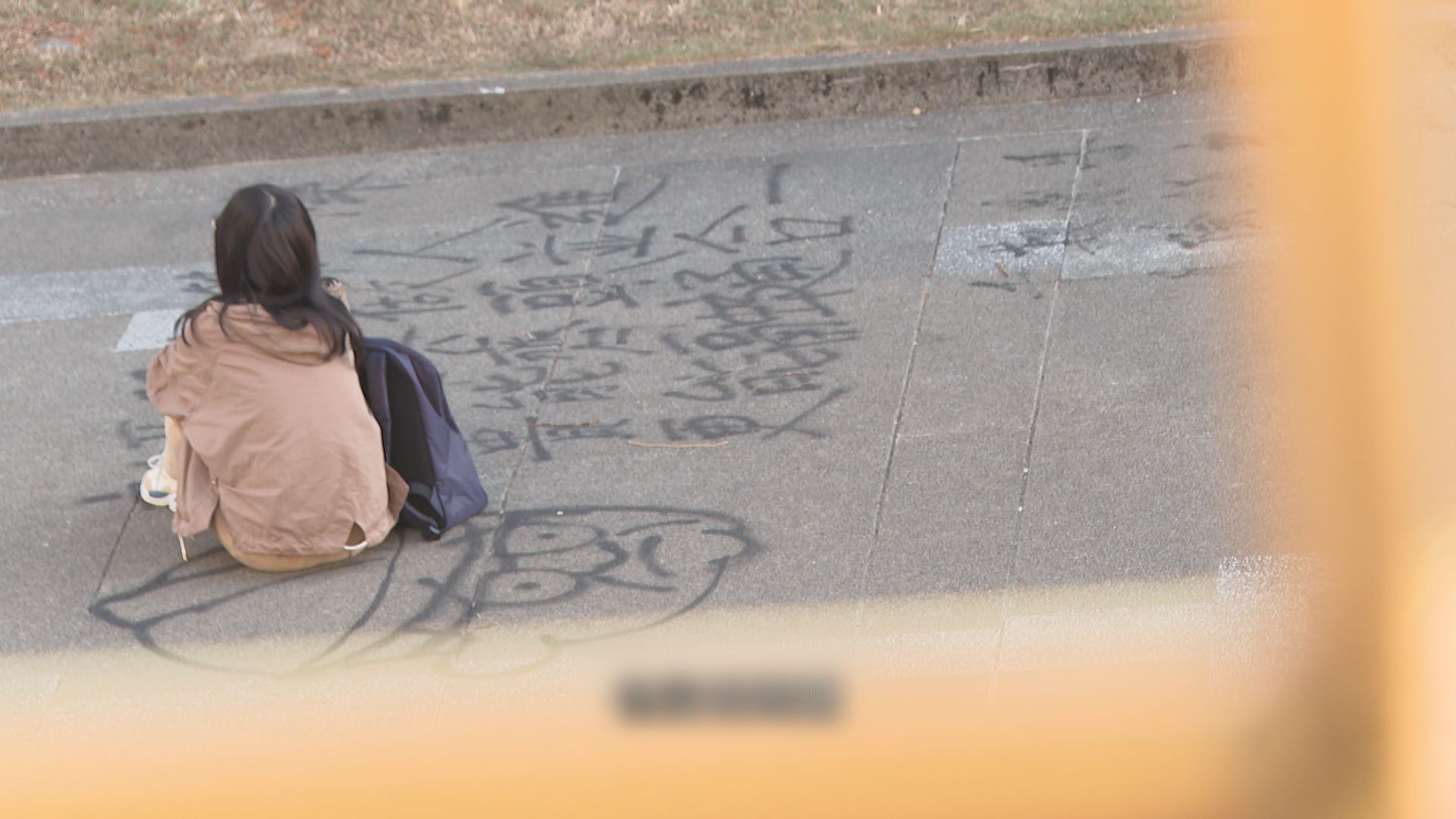 【經緯線】此心安處（二）