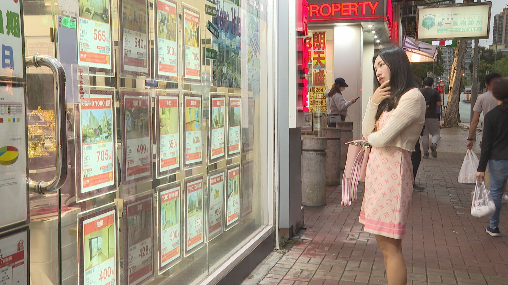 經緯線｜再見負資產(二)