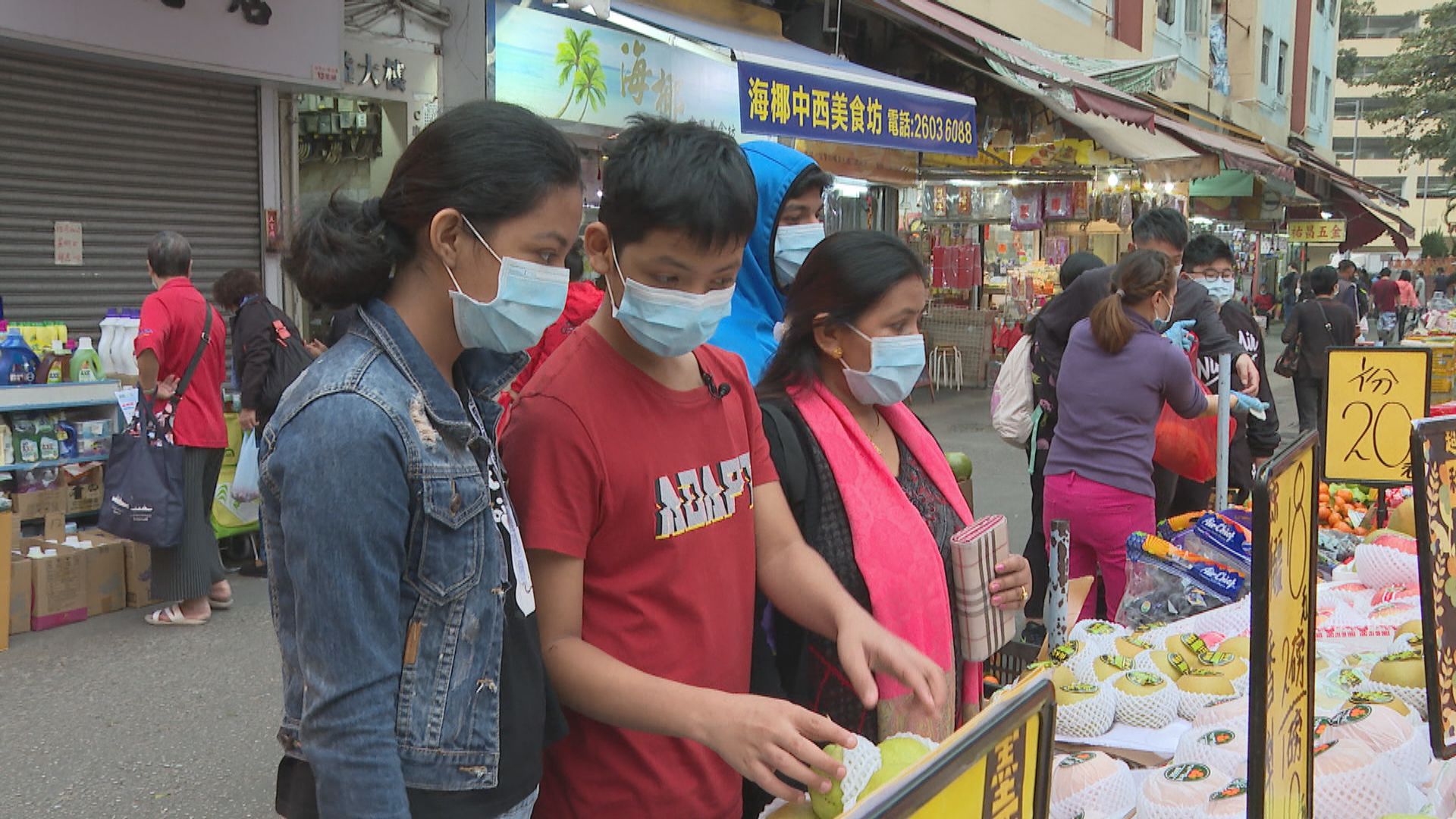 【經緯線本周提要】啹喀後裔努力融入香港社會