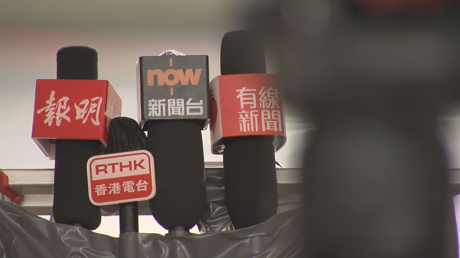 【經緯線】「假新聞」法（二）