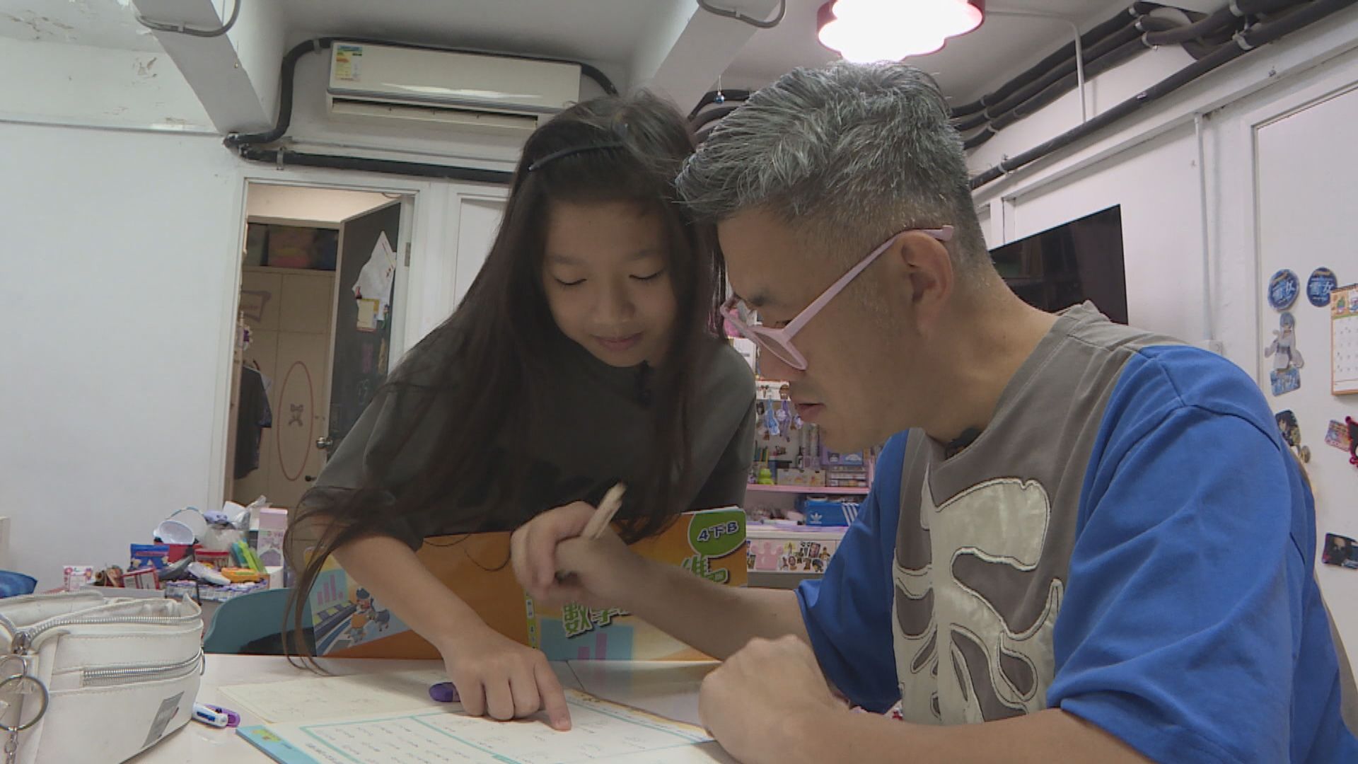 【經緯線】單親感情路(二)