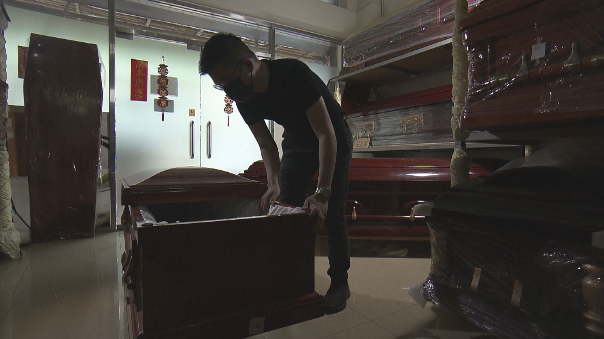 【經緯線】生前身後事