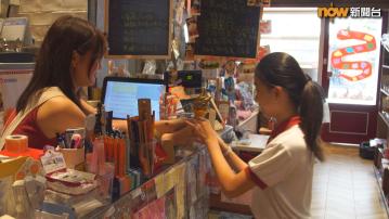 經緯線本周提要｜傳統文具店相繼結業　但亦有人逆市開店