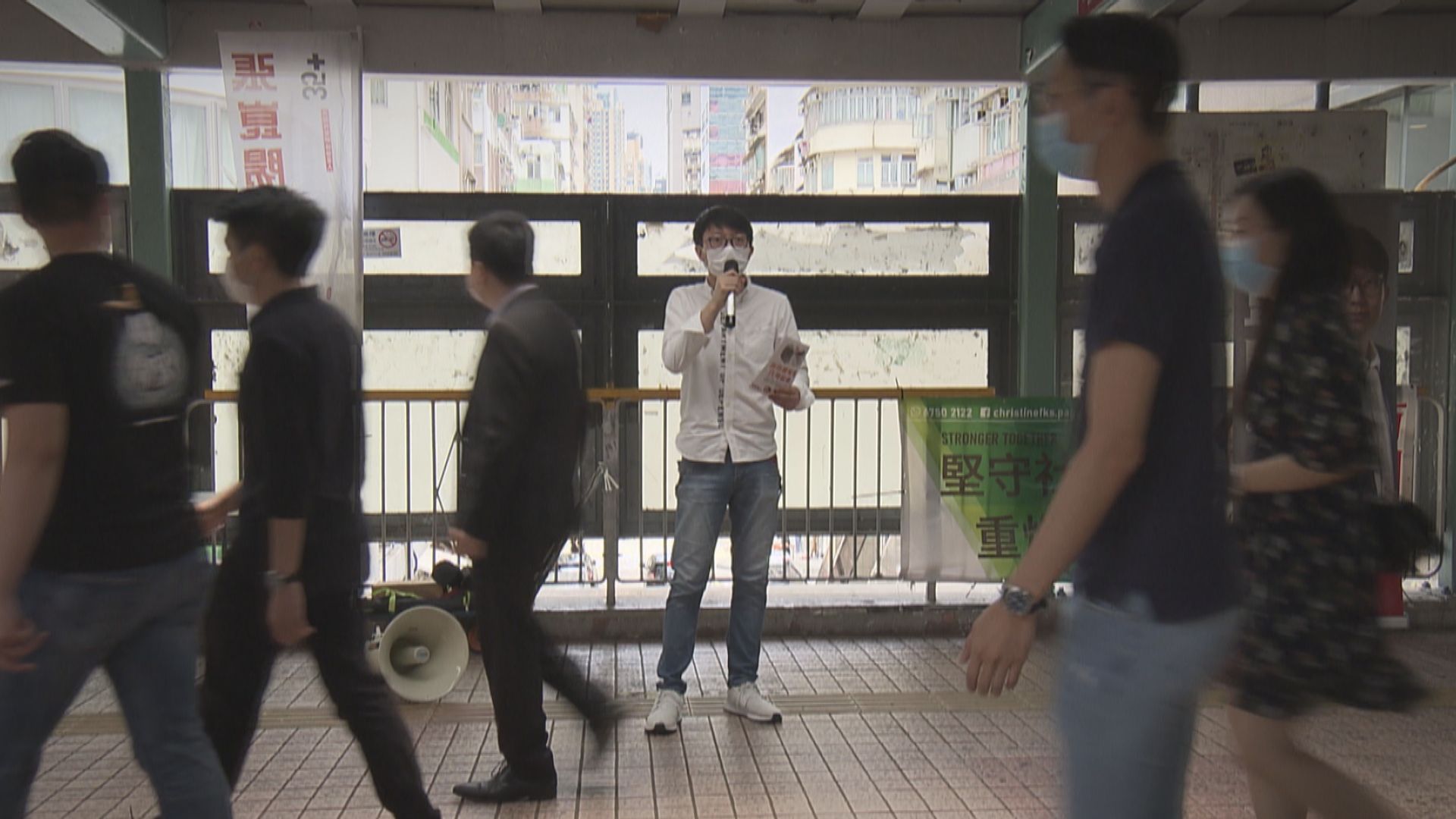 【經緯線】選戰前哨2020（一）