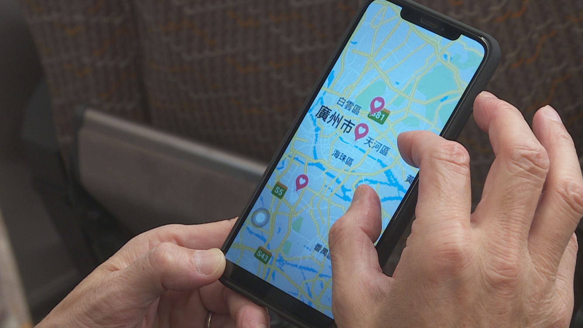 【經緯線本周提要】誰融合了誰