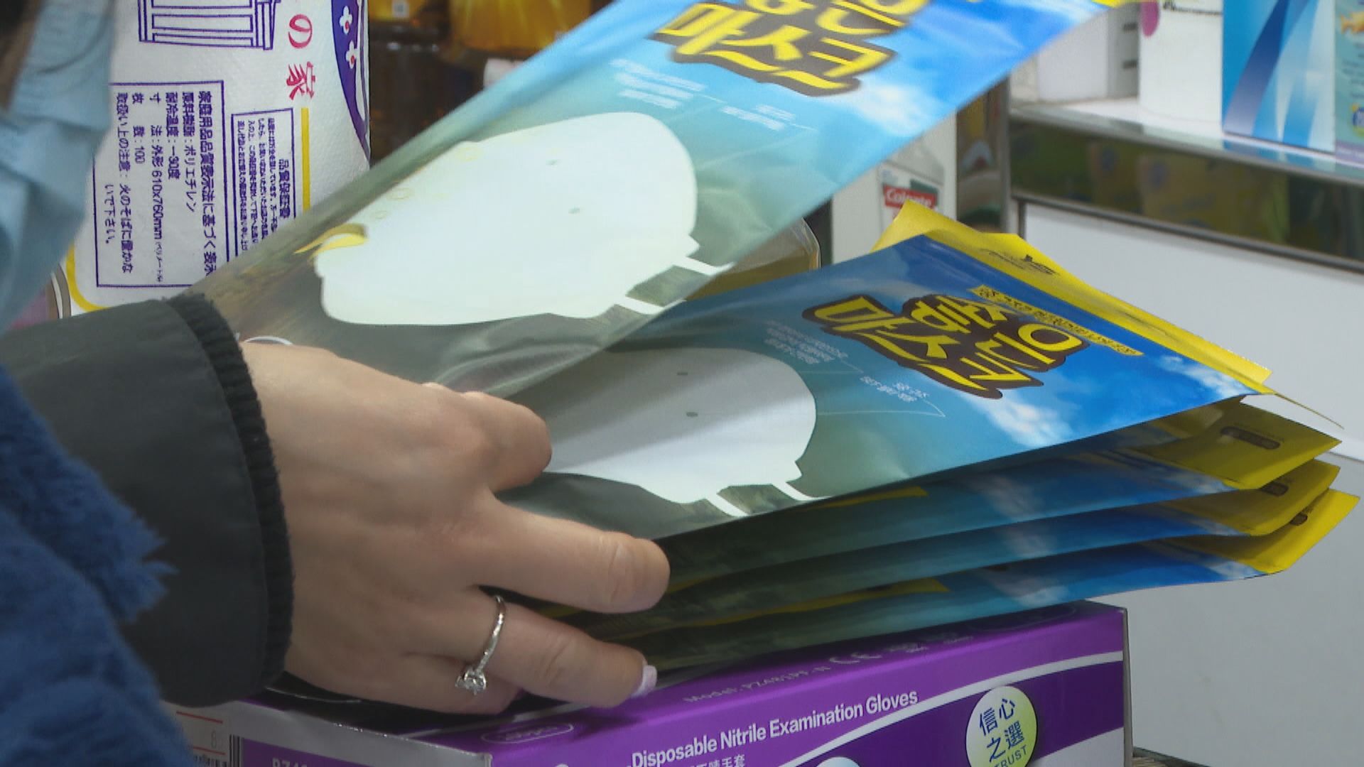 【經緯線本周提要】防疫搶購潮　長期病患者徬徨無助