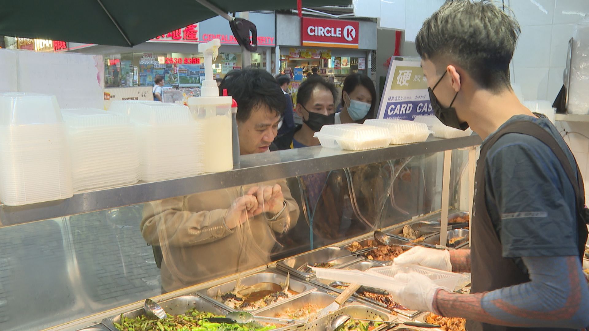 經緯線本周提要｜經濟學者：地舖租金回落促使兩餸飯店不斷擴充