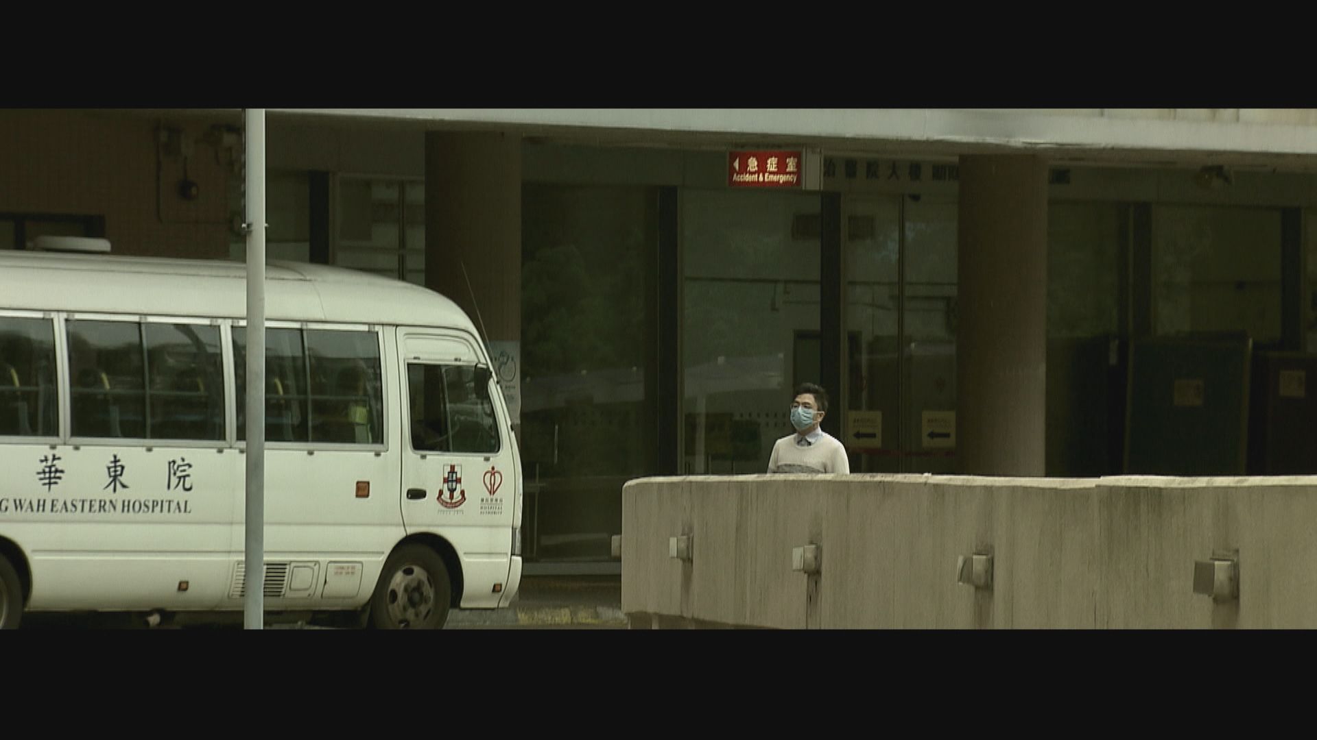 【經緯線本周提要】受疫情影響主人翁回首2020