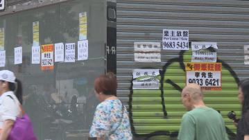 【經緯線本周提要】有品牌開店亦有店舖結業  業界如何面對轉角市道？