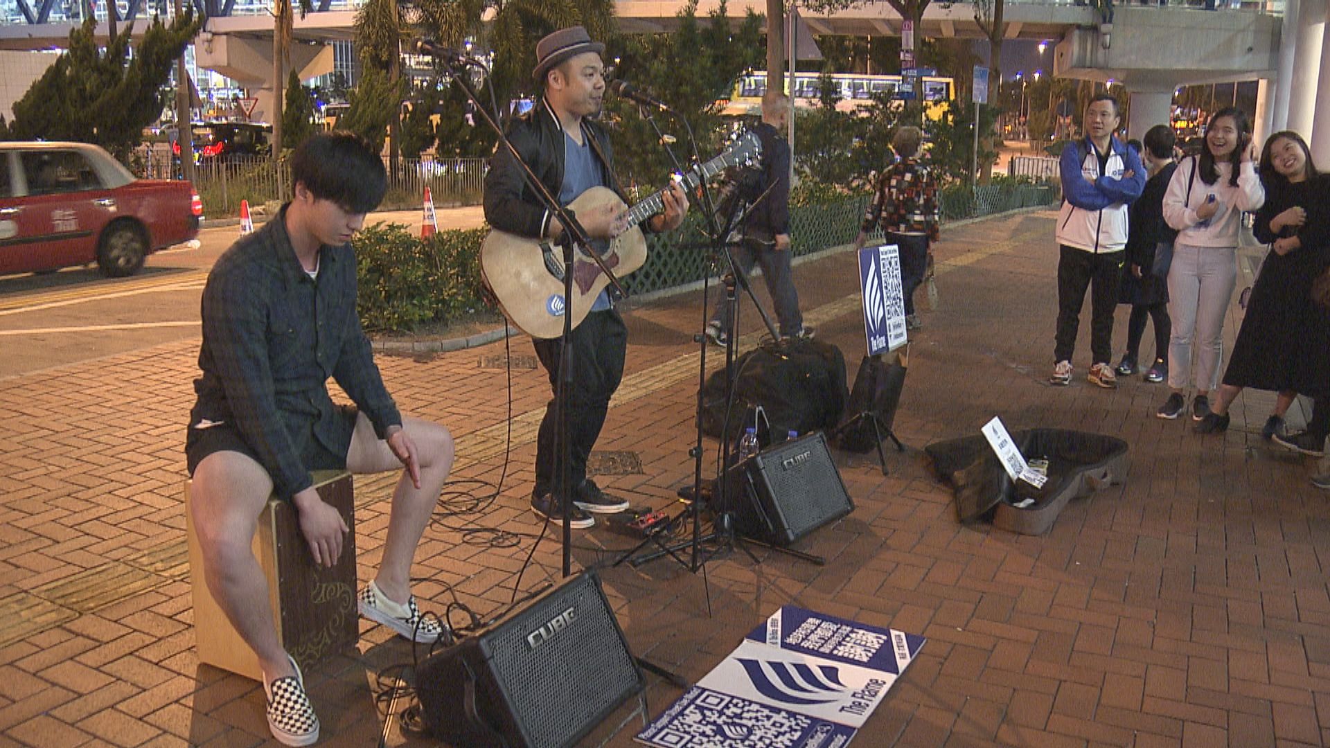 公共空間使用權收窄誰知過？