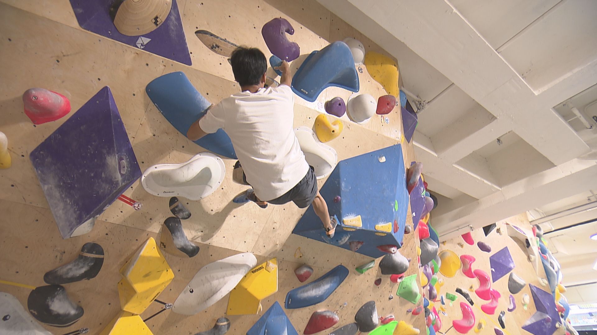 【經緯線本周提要】運動攀登港隊成員冀攀登場地更精英化